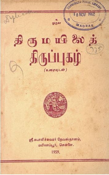 cover image